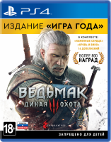  3:      [ ] PS4 -    , , .   GameStore.ru  |  | 