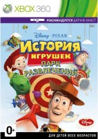  :   (Xbox 360,  ) -    , , .   GameStore.ru  |  | 