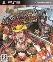 Onechanbara Z Kagura with NoNoNo! [ ] PS3 -    , , .   GameStore.ru  |  | 