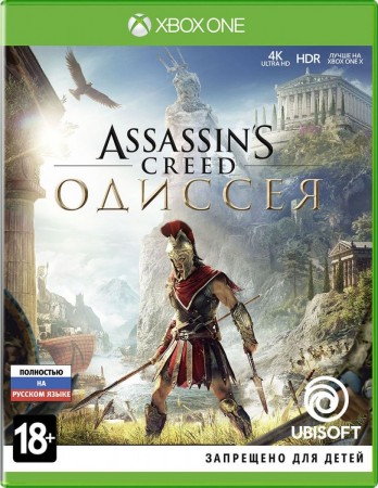  Assassin's Creed: Odyssey /  (Xbox ONE,  ) -    , , .   GameStore.ru  |  | 