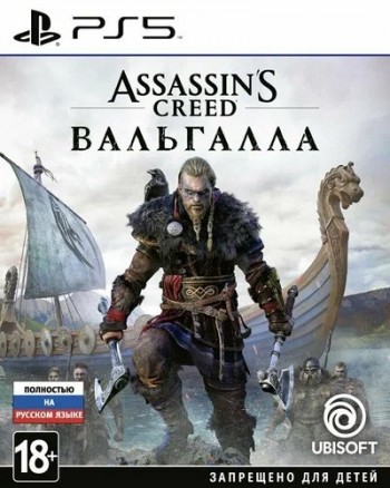  Assassin's Creed:  / Valhalla [ ] PS5 PPSA01532 -    , , .   GameStore.ru  |  | 