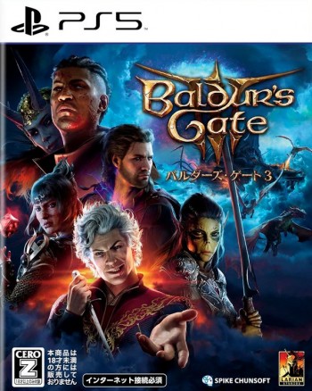  Baldurs Gate 3 [ ] PS5 -    , , .   GameStore.ru  |  | 