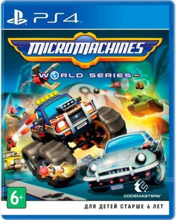 Micro Machines World Series (PS4 видеоигра, английская версия) - Игры в Екатеринбурге купить, обменять, продать. Магазин видеоигр GameStore.ru покупка | продажа | обмен