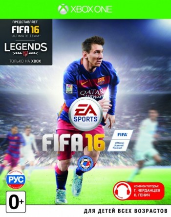  FIFA 16 [ ] Xbox One -    , , .   GameStore.ru  |  | 