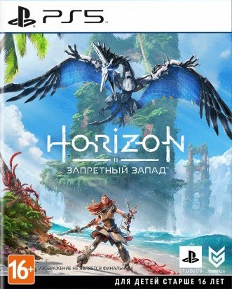  Horizon   / Forbidden West [ ] PS5 PPSA01521 -    , , .   GameStore.ru  |  | 