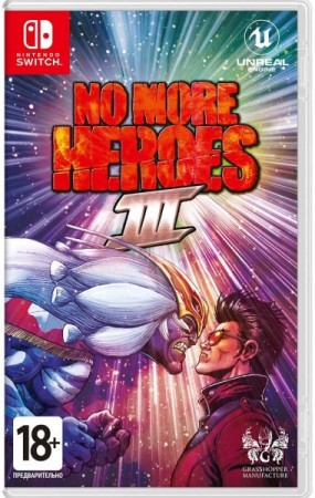 No More Heroes 3 (Nintendo Switch, английская версия) - Игры в Екатеринбурге купить, обменять, продать. Магазин видеоигр GameStore.ru покупка | продажа | обмен