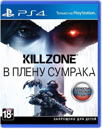  Killzone:    / Shadow Fall [ ] PS4 CUSA00002 -    , , .   GameStore.ru  |  | 