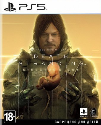  Death Stranding Directors Cut [ ] PS5 PPSA01968 -    , , .   GameStore.ru  |  | 