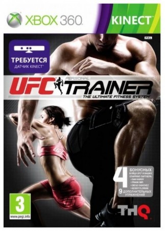  UFC Personal Trainer: The Ultimate Fitness (Xbox 360,  ) -    , , .   GameStore.ru  |  | 