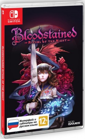  Bloodstained: Ritual of the Night  (Nintendo Switch,  ) -    , , .   GameStore.ru  |  | 