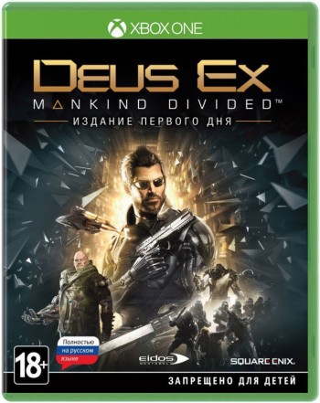  Deus Ex: Mankind Divided (Xbox ,  ) -    , , .   GameStore.ru  |  | 