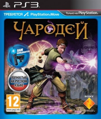   [ ] PS3 BCES00819 -    , , .   GameStore.ru  |  | 