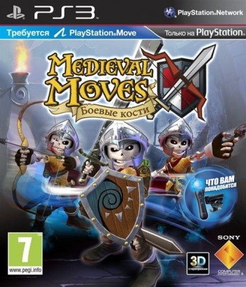  Medieval Moves   (PS Move) (PS3,  ) -    , , .   GameStore.ru  |  | 