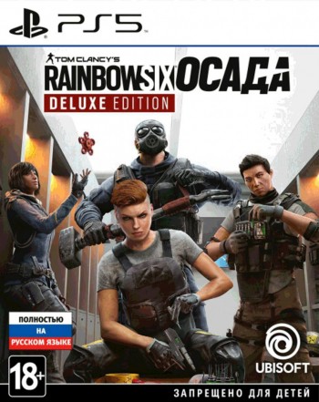  Tom Clancy's Rainbow Six: . Deluxe Edition [ ] PS5 PPSA01660 -    , , .   GameStore.ru  |  | 