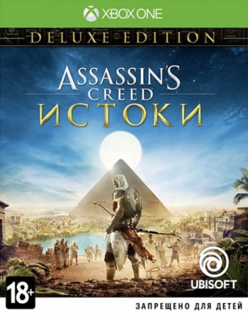  Assassin's Creed: Origins /  Deluxe Edition (Xbox ,  ) -    , , .   GameStore.ru  |  | 