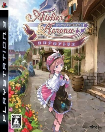  Atelier Rorona: The Alchemist of Arland [ ] PS3 -    , , .   GameStore.ru  |  | 