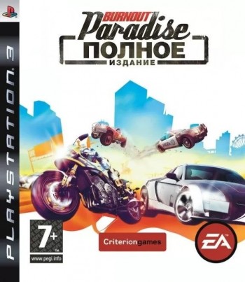  Burnout Paradise   (PS3,  ) -    , , .   GameStore.ru  |  | 