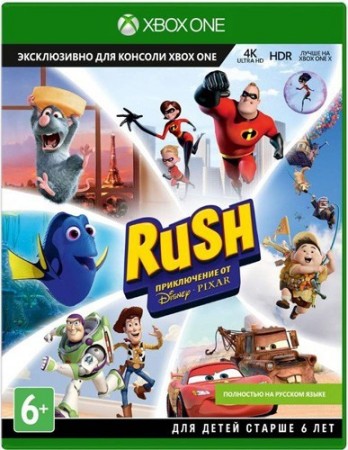 Игра Rush: A Disney Pixar Adventure (Xbox, русская версия) - Игры в Екатеринбурге купить, обменять, продать. Магазин видеоигр GameStore.ru покупка | продажа | обмен