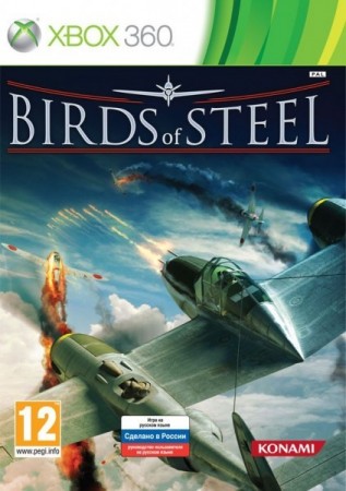  Birds of Steel (xbox 360) RF -    , , .   GameStore.ru  |  | 