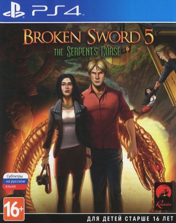  Broken Sword 5: the Serpents Curse [ ] PS4 CUSA02500 -    , , .   GameStore.ru  |  | 