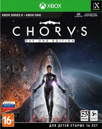  Chorus [ ] Xbox One / Xbox Series X -    , , .   GameStore.ru  |  | 