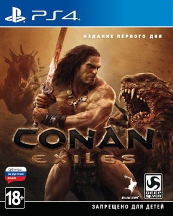  Conan Exiles (PS4,  ) -    , , .   GameStore.ru  |  | 