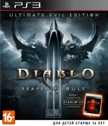 Diablo 3: Reaper of Souls (PS3, русская версия) - Игры в Екатеринбурге купить, обменять, продать. Магазин видеоигр GameStore.ru покупка | продажа | обмен