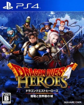  Dragon Quest Heroes: The World Tree's Woe and the Blight Below [ ] PS4 CUSA02694 -    , , .   GameStore.ru  |  | 