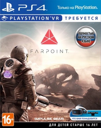  Farpoint [  VR] [ ] PS4 CUSA04508 -    , , .   GameStore.ru  |  | 