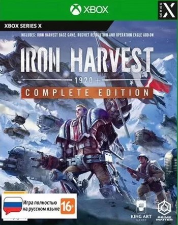  Iron Harvest Complete Edition [ ] Xbox Series X -    , , .   GameStore.ru  |  | 