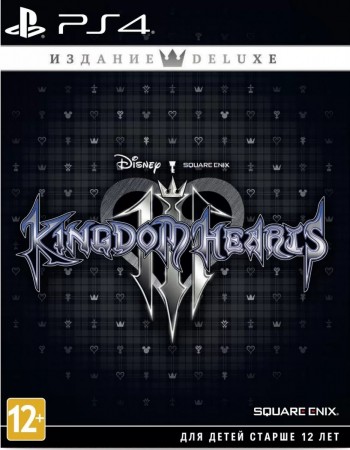Kingdom Hearts 3 Deluxe Edition (PS4, английская версия) - Игры в Екатеринбурге купить, обменять, продать. Магазин видеоигр GameStore.ru покупка | продажа | обмен