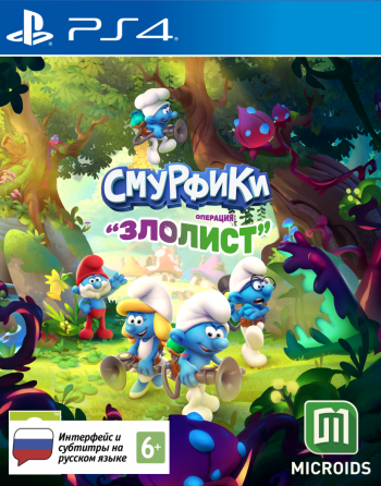   / The Smurf Mission Vileaf   [ ] PS4 CUSA26670 -    , , .   GameStore.ru  |  | 