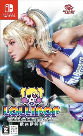 Игра Lollipop Chainsaw RePOP [Английская версия] Nintendo Switch - Игры в Екатеринбурге купить, обменять, продать. Магазин видеоигр GameStore.ru покупка | продажа | обмен