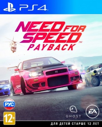  Need for Speed Payback [ ] PS4 CUSA05986 -    , , .   GameStore.ru  |  | 