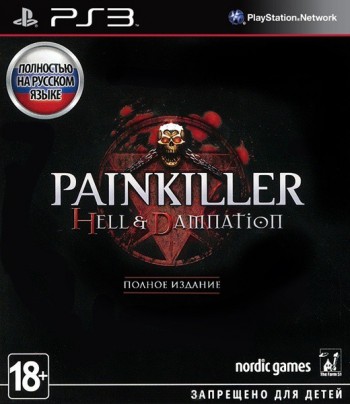  Painkiller Hell & Damnation [ ] PS3 -    , , .   GameStore.ru  |  | 