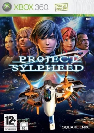  Project Sylpheed (Xbox 360,  ) -    , , .   GameStore.ru  |  | 