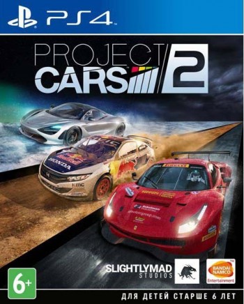 Project Cars 2 (PS4 видеоигра, русские субтитры) - Игры в Екатеринбурге купить, обменять, продать. Магазин видеоигр GameStore.ru покупка | продажа | обмен