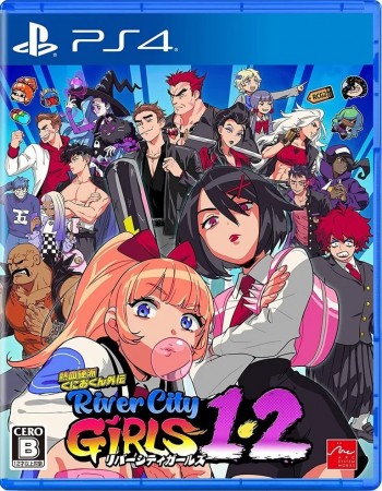  River City Girls 1 & 2 [ ] PS4 -    , , .   GameStore.ru  |  | 