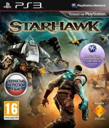  Starhawk (PS3,  ) -    , , .   GameStore.ru  |  | 