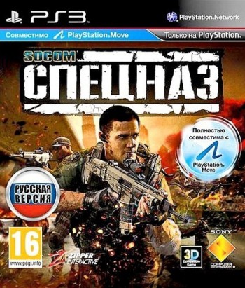  SOCOM:  [ ] PS3 BCES00938 -    , , .   GameStore.ru  |  | 