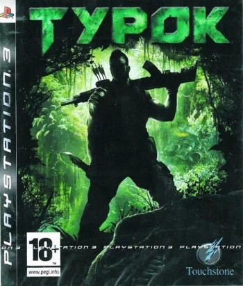  Turok /  (PS3,  ) -    , , .   GameStore.ru  |  | 