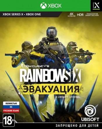  Tom Clancy's Rainbow Six  / Extraction [ ] Xbox One / Xbox Series X -    , , .   GameStore.ru  |  | 