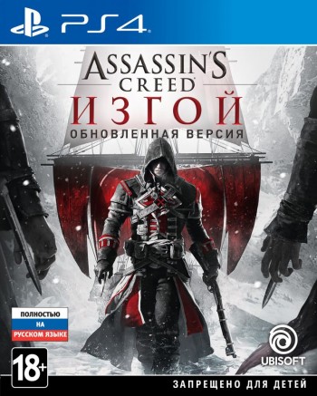  Assassin's Creed:    / Rogue Remastered [ ] PS4 CUSA10123 -    , , .   GameStore.ru  |  | 