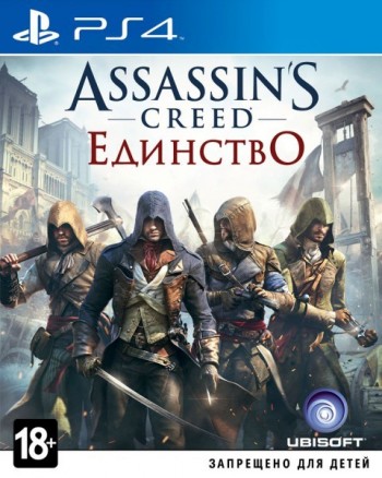  Assassin's Creed  / Unity [ ] PS4 CUSA00606 -    , , .   GameStore.ru  |  | 