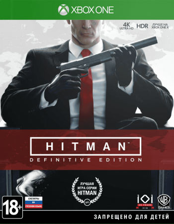 Игра Hitman: Definitive Edition (Xbox, русские субтитры) - Игры в Екатеринбурге купить, обменять, продать. Магазин видеоигр GameStore.ru покупка | продажа | обмен