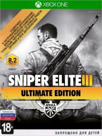  Sniper Elite 3 Ultimate Edition (Xbox ,  ) -    , , .   GameStore.ru  |  | 