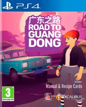  Road To Guangdong (PS4,  ) -    , , .   GameStore.ru  |  | 