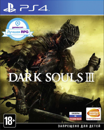  Dark Souls III [ ] PS4 CUSA03365 -    , , .   GameStore.ru  |  | 