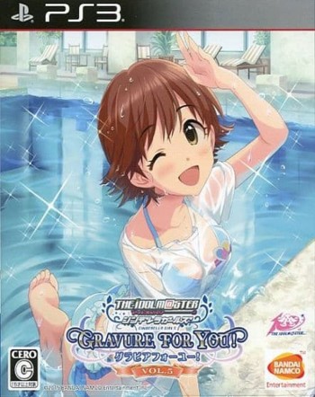  The Idolm@ster Cinderella Girls g4u! Vol. 5 [ ] PS3 -    , , .   GameStore.ru  |  | 