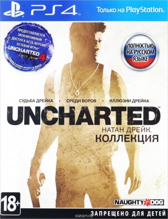  Uncharted:  .  [ ] PS4 CUSA02344 -    , , .   GameStore.ru  |  | 